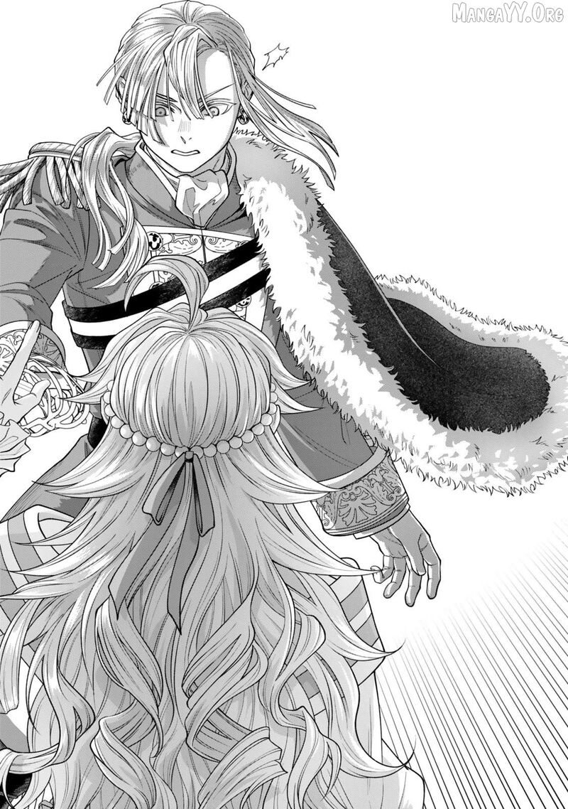 Zettai Shinanai Stella Hime 8b 9