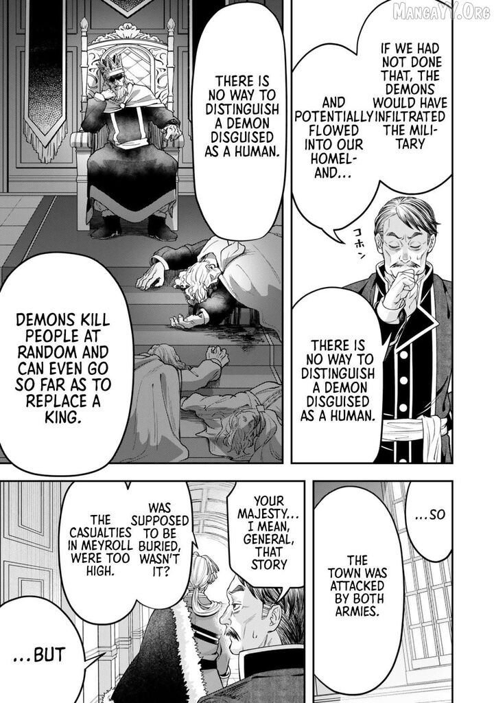 Zettai Shinanai Stella Hime 9 11