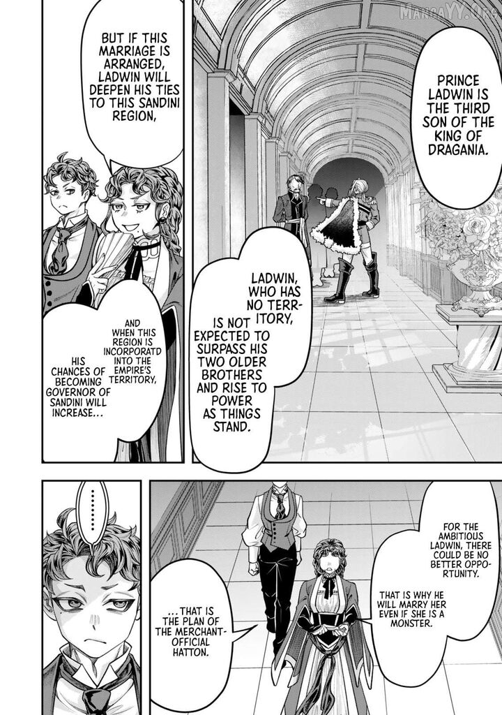 Zettai Shinanai Stella Hime 9 16