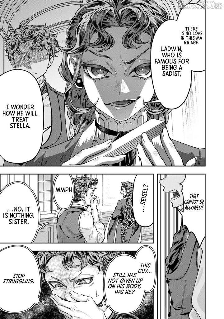 Zettai Shinanai Stella Hime 9 17