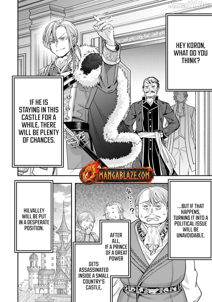 Zettai Shinanai Stella Hime 9 4