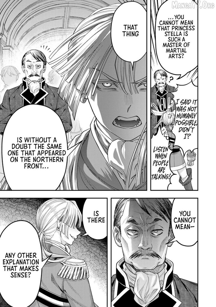 Zettai Shinanai Stella Hime 9 7