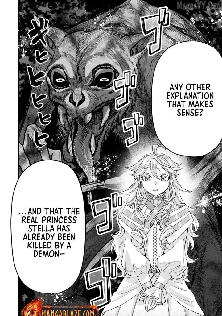 Zettai Shinanai Stella Hime 9 8