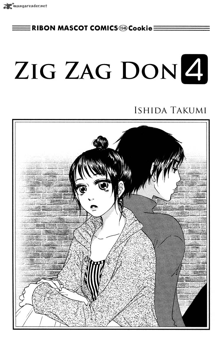 Zig Zag Don 16 7