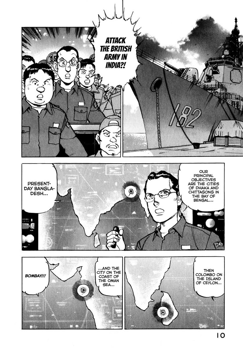Zipang 167 14