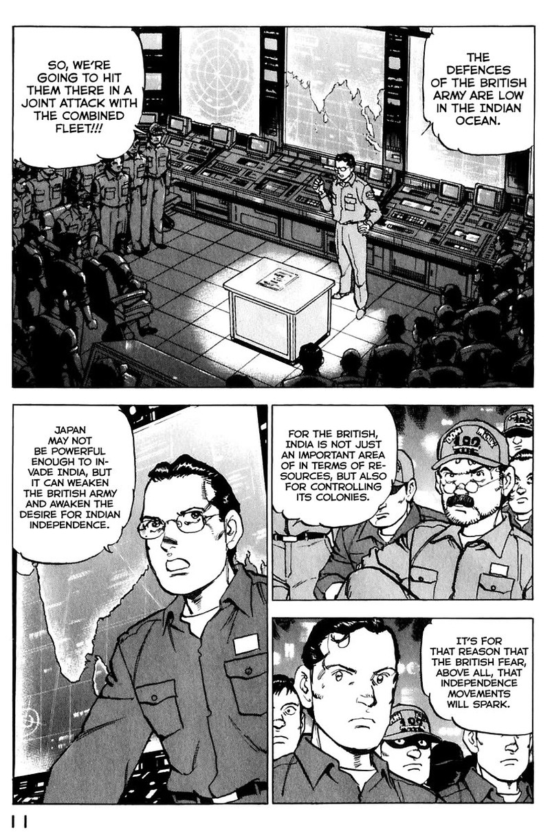 Zipang 167 15