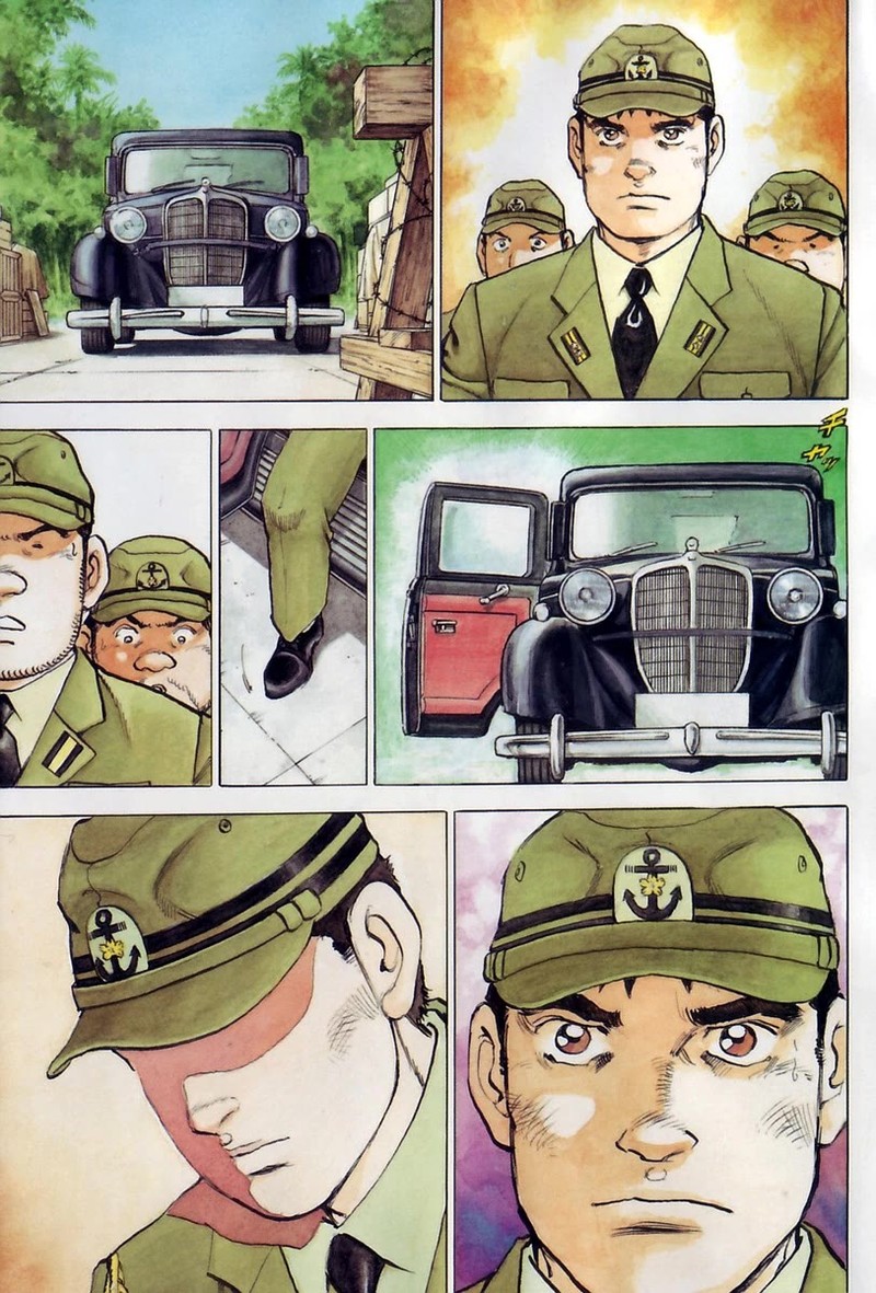 Zipang 167 6