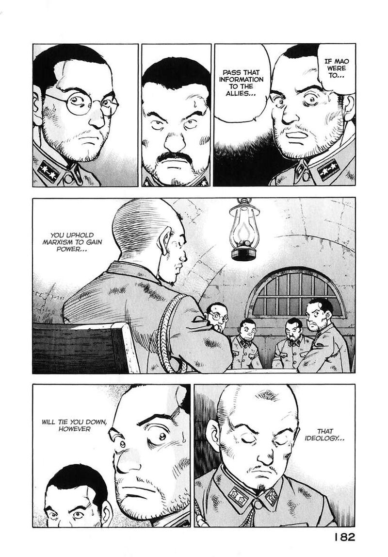 Zipang 175 23