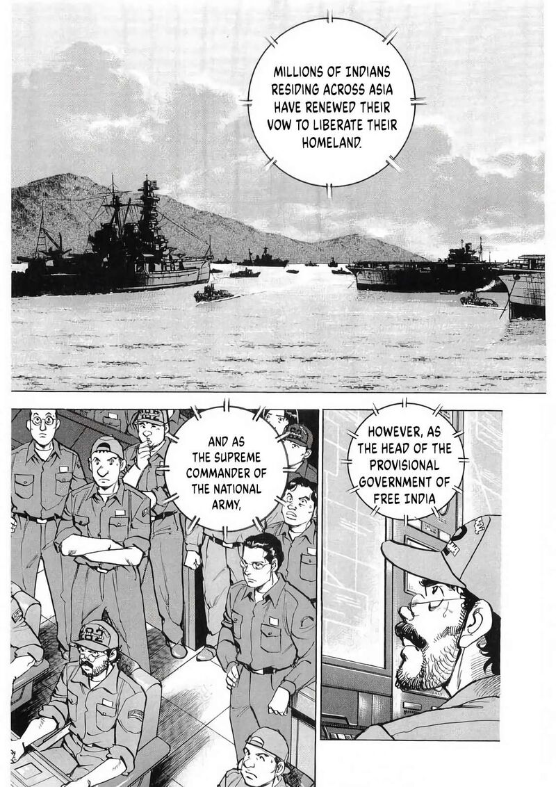 Zipang 178 4