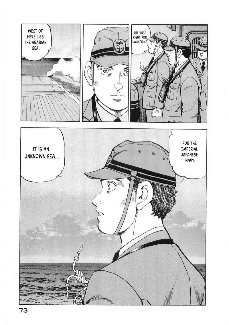 Zipang 180 12
