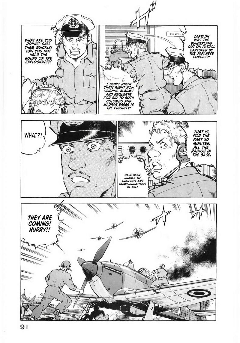 Zipang 181 10