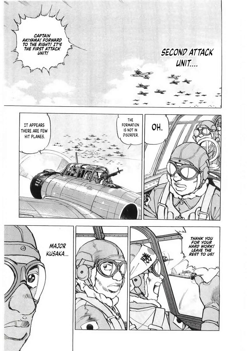 Zipang 181 14