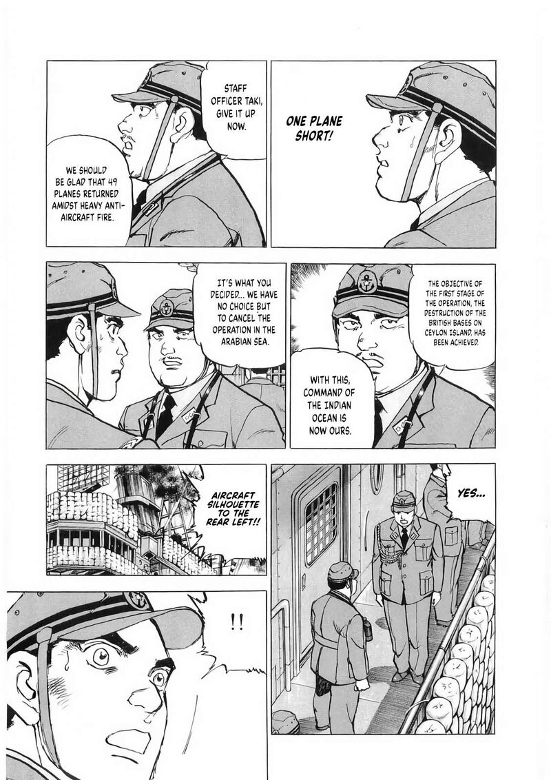 Zipang 184 15