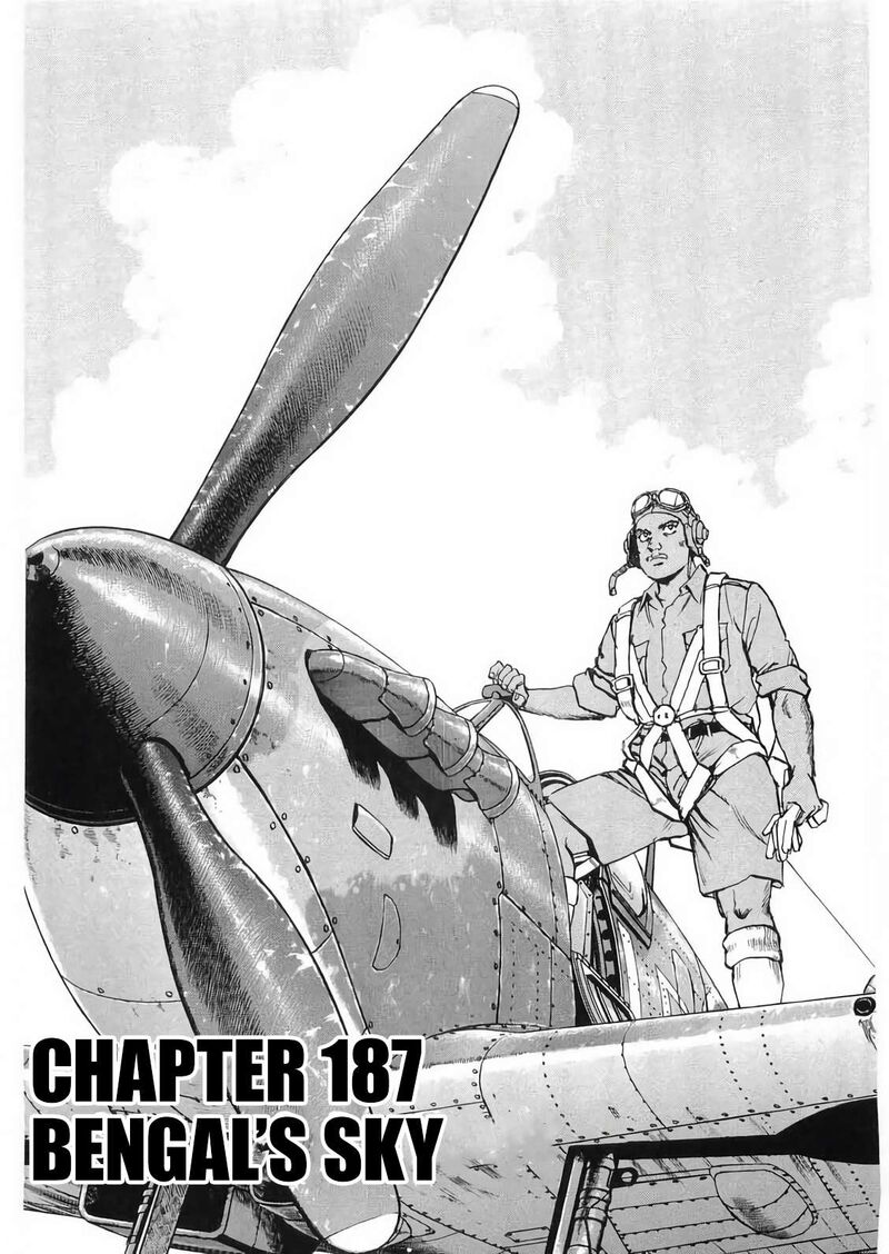 Zipang 187 1