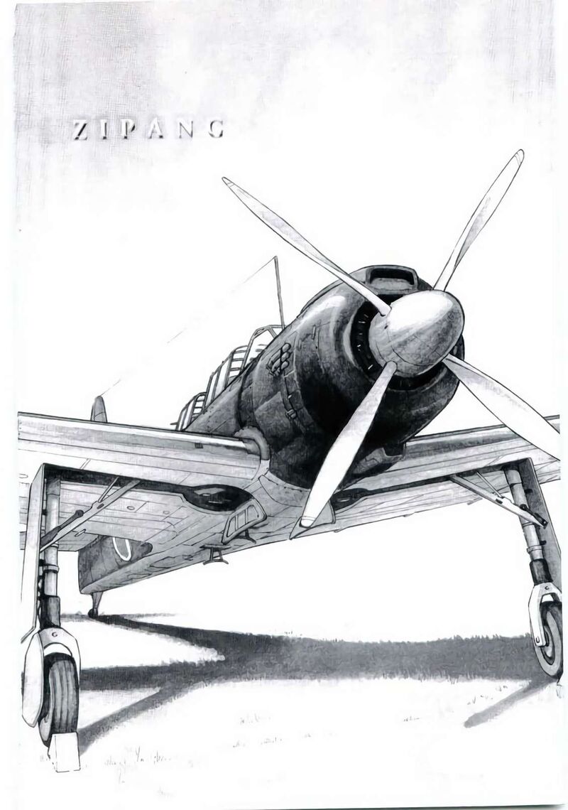 Zipang 188 21