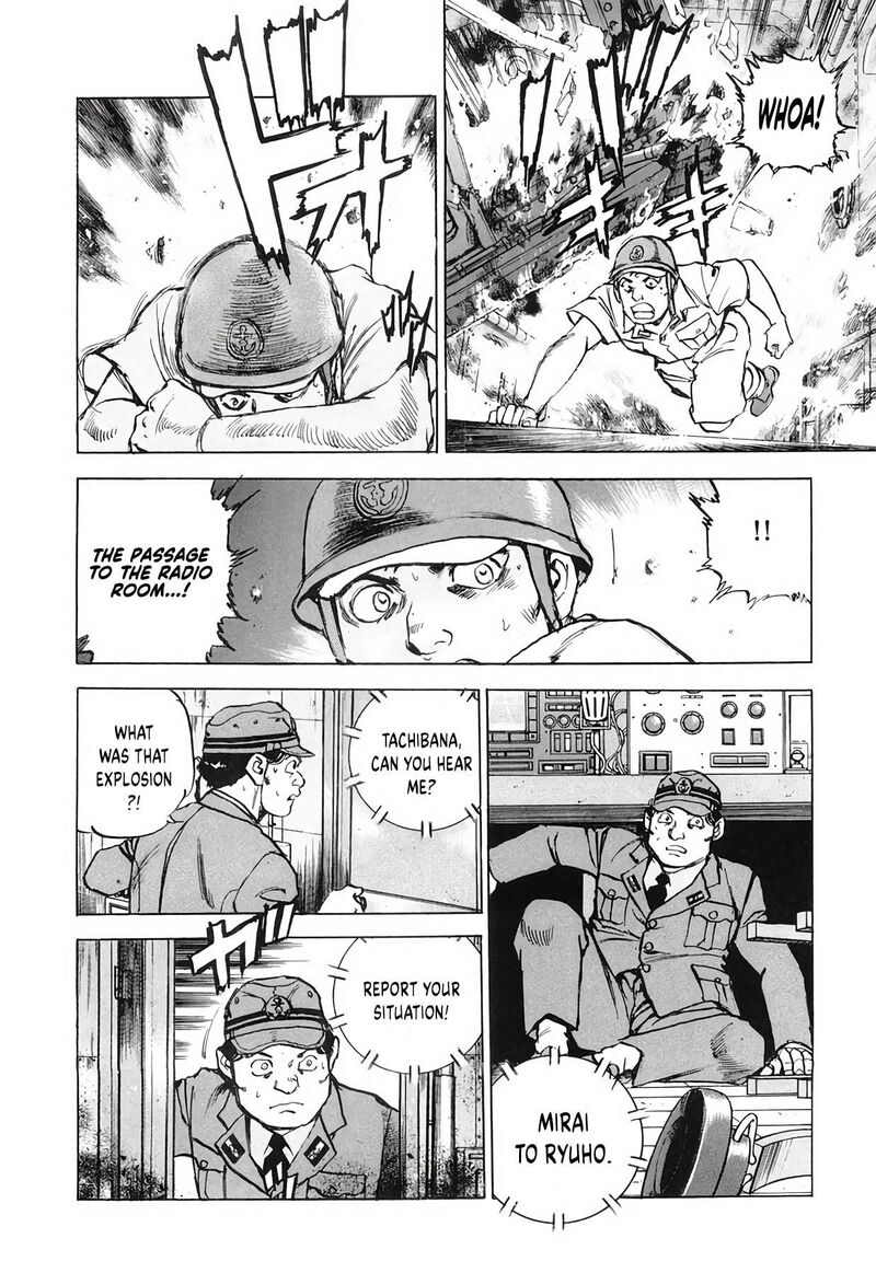 Zipang 194 14