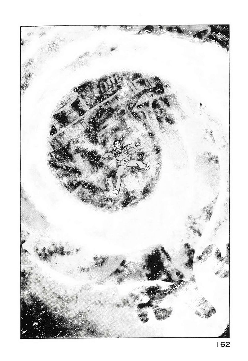 Zipang 196 18