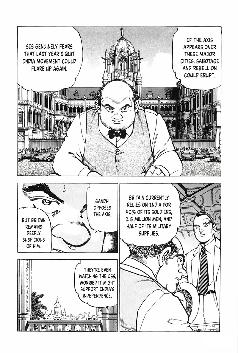 Zipang 199 13