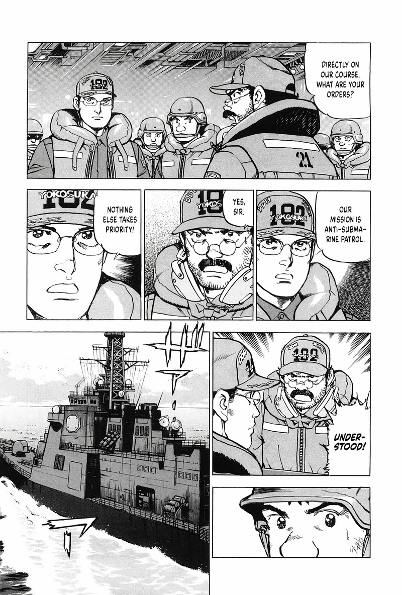 Zipang 199 5