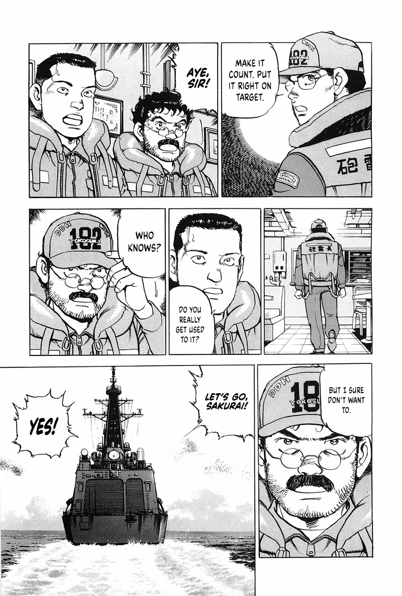 Zipang 199 9