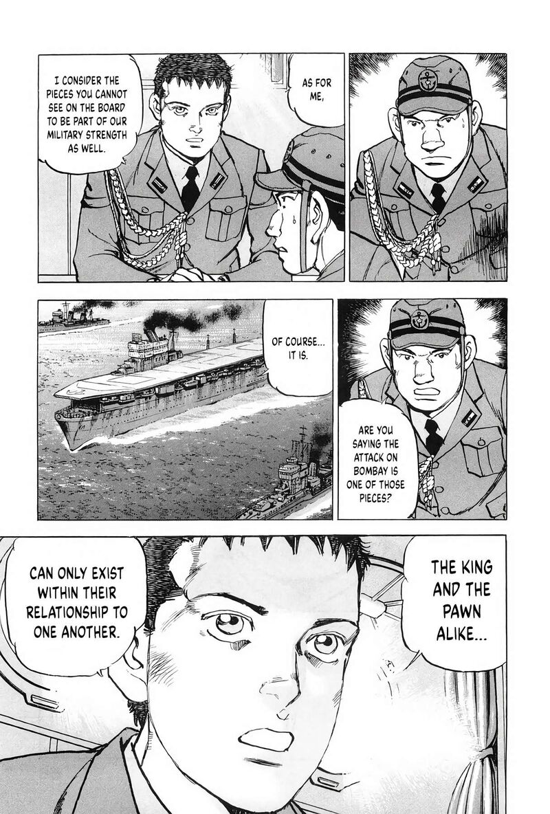 Zipang 200 14