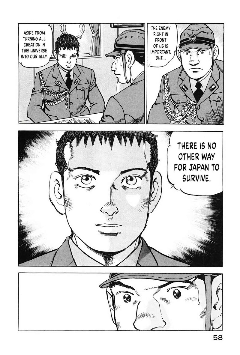 Zipang 200 15