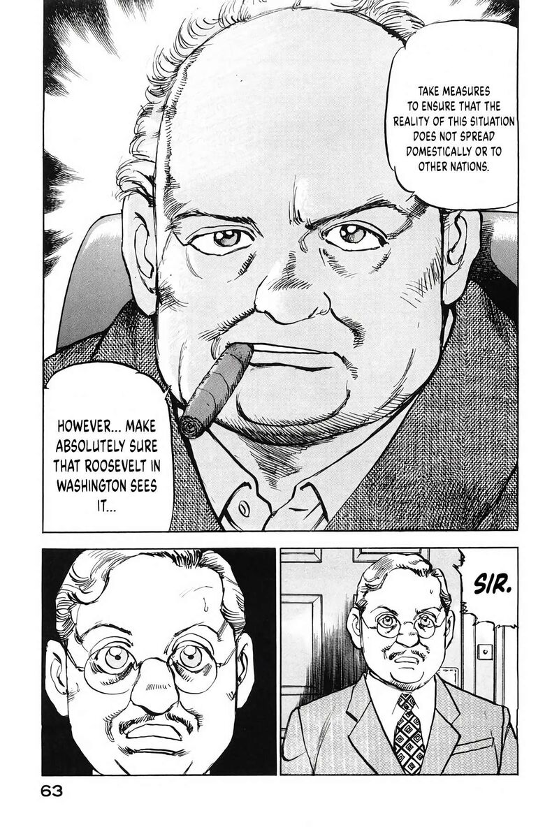 Zipang 200 20