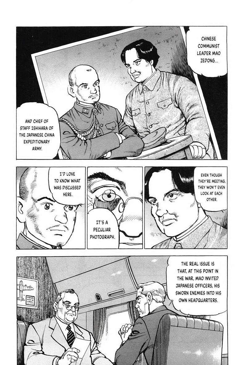 Zipang 202 3
