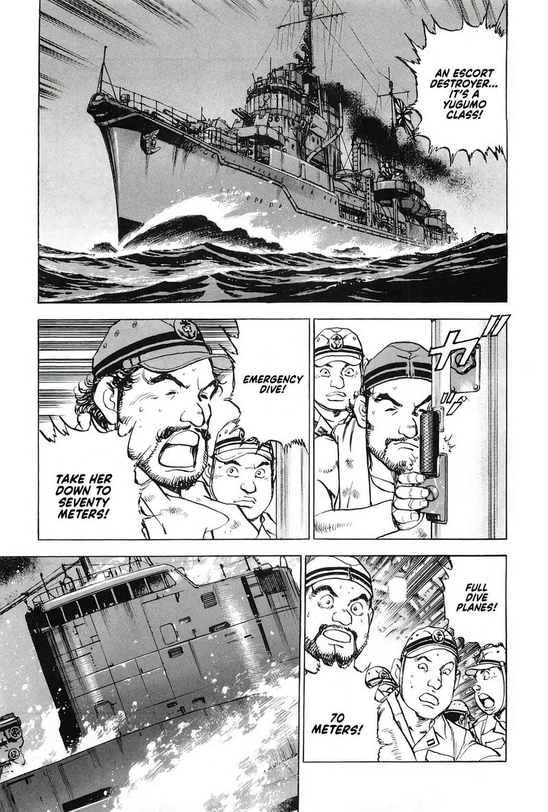 Zipang 203 17