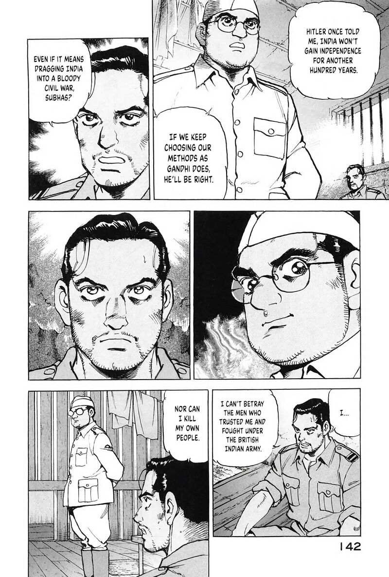 Zipang 204 18