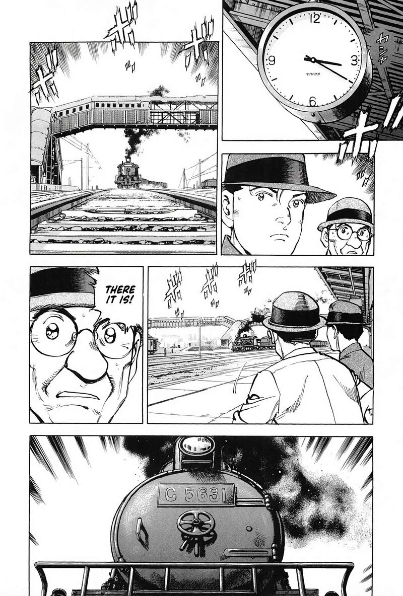 Zipang 205 12