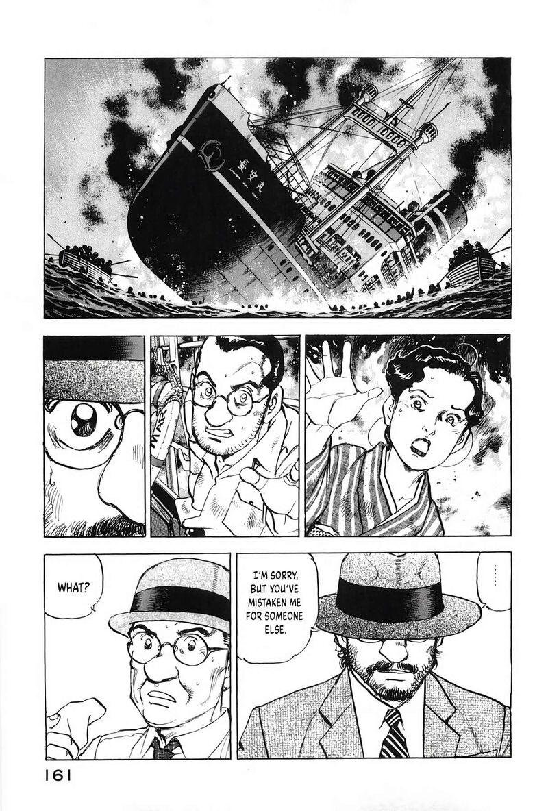 Zipang 205 17