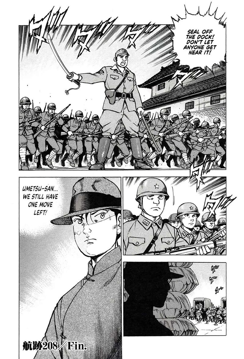 Zipang 208 21