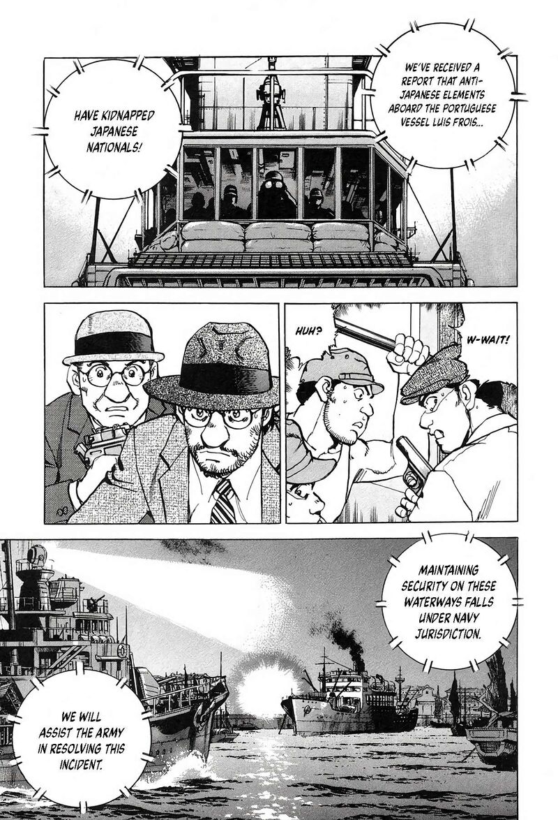 Zipang 209 20