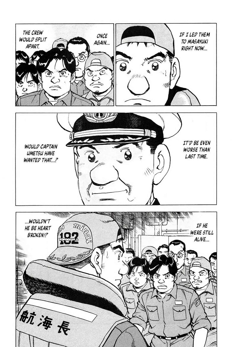 Zipang 213 12