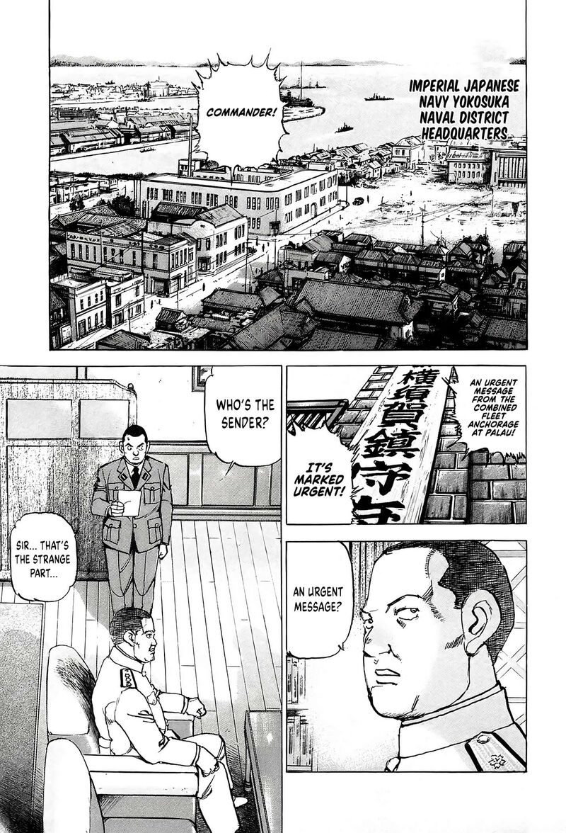 Zipang 219 9