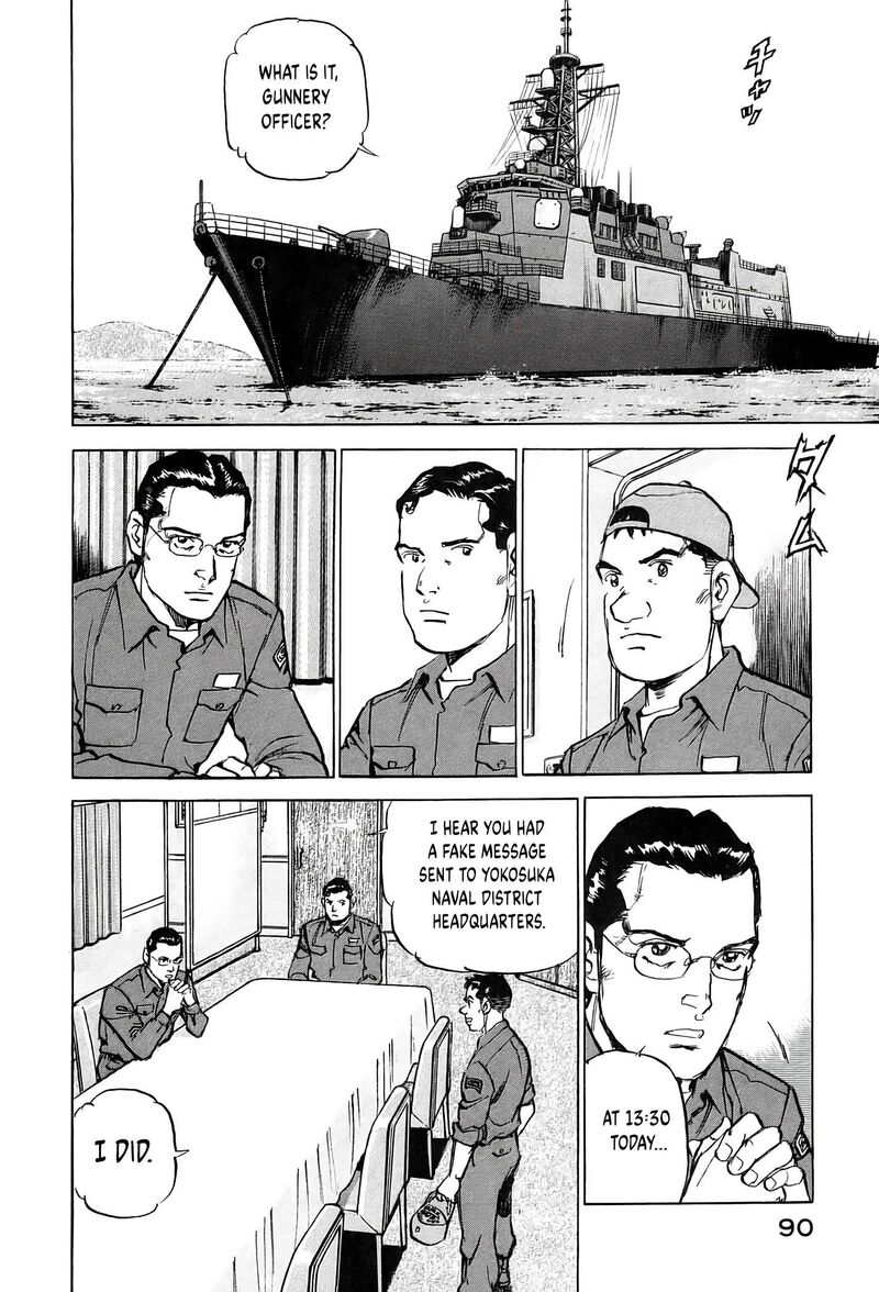 Zipang 220 8