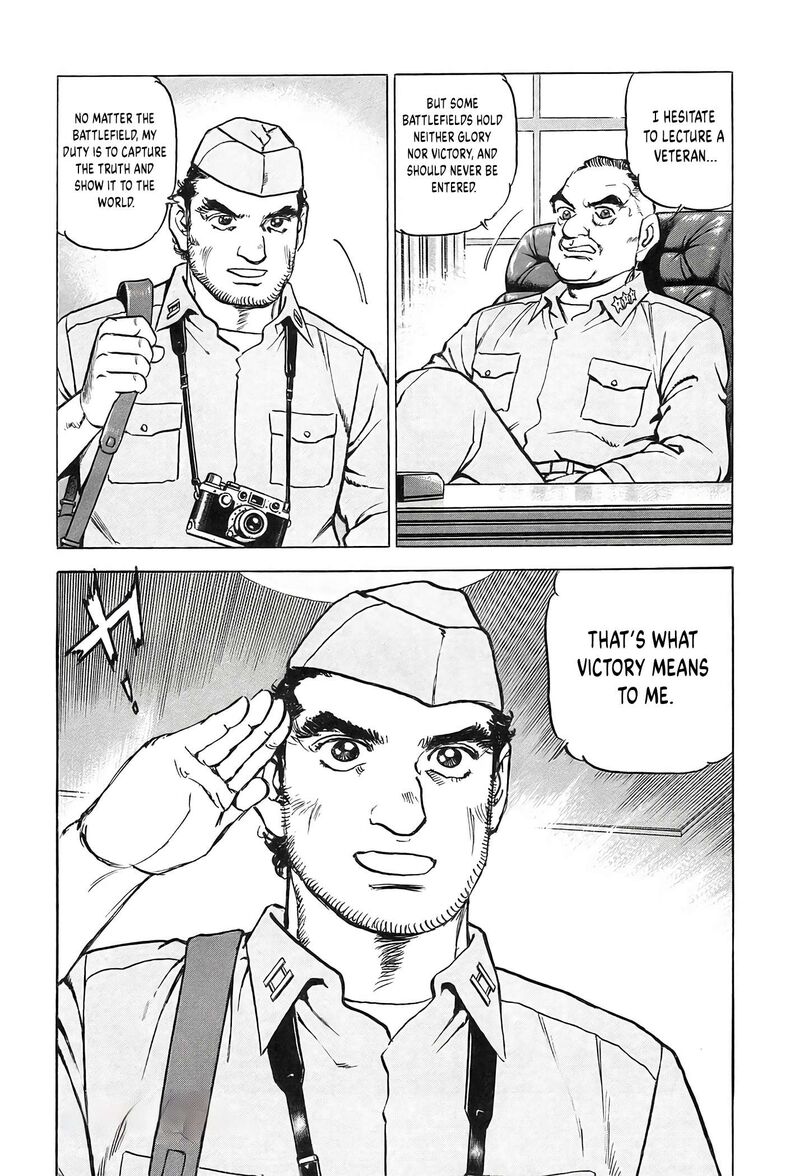 Zipang 221 21