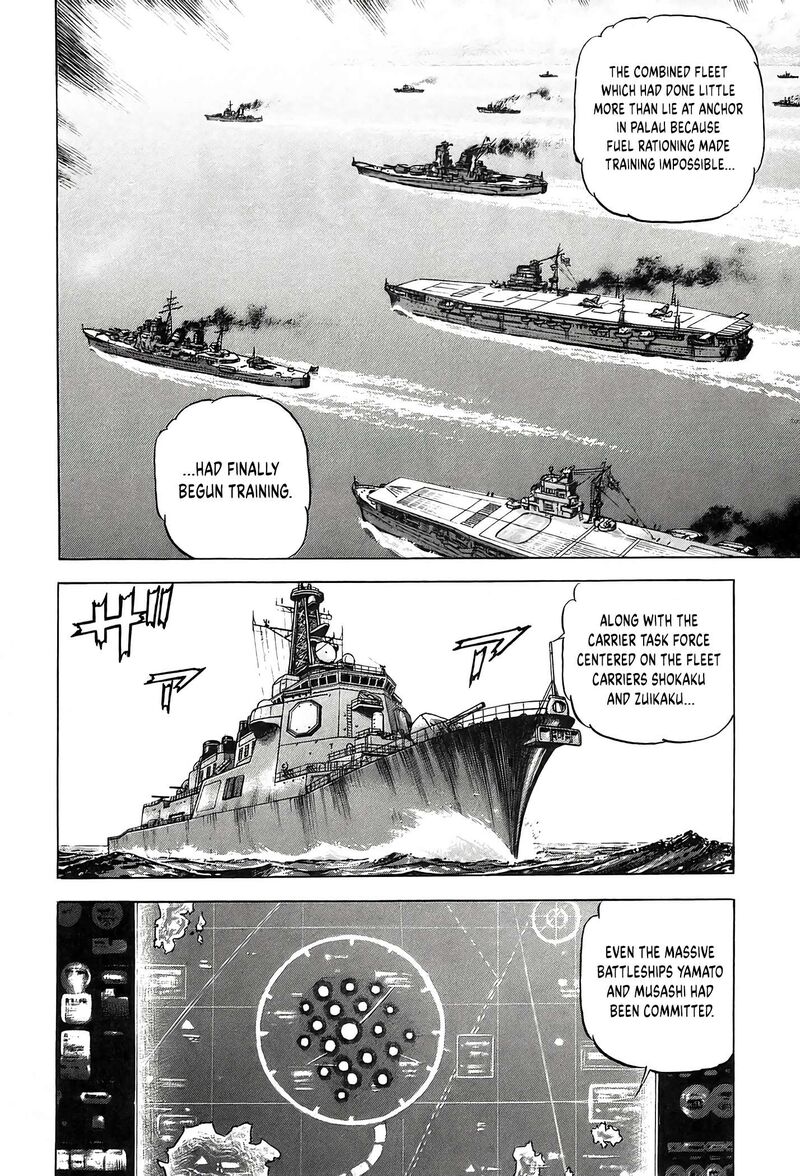 Zipang 222 3