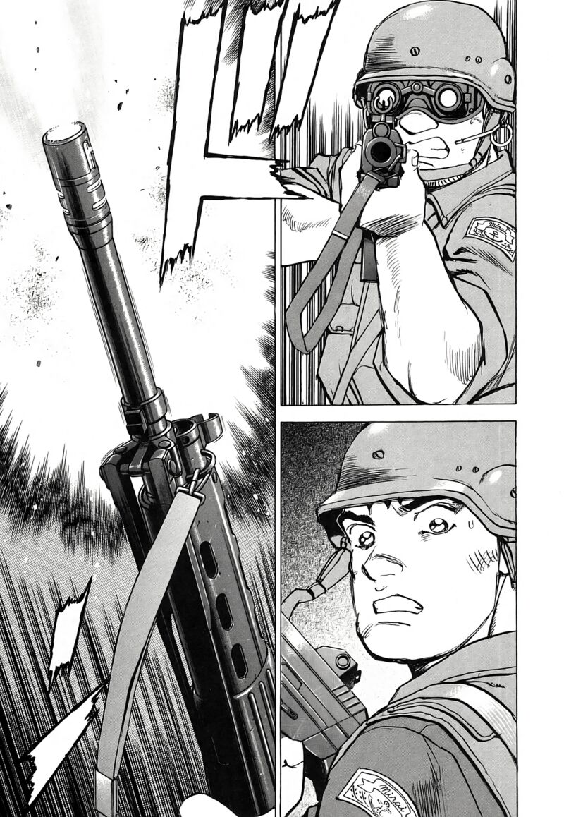 Zipang 233 6