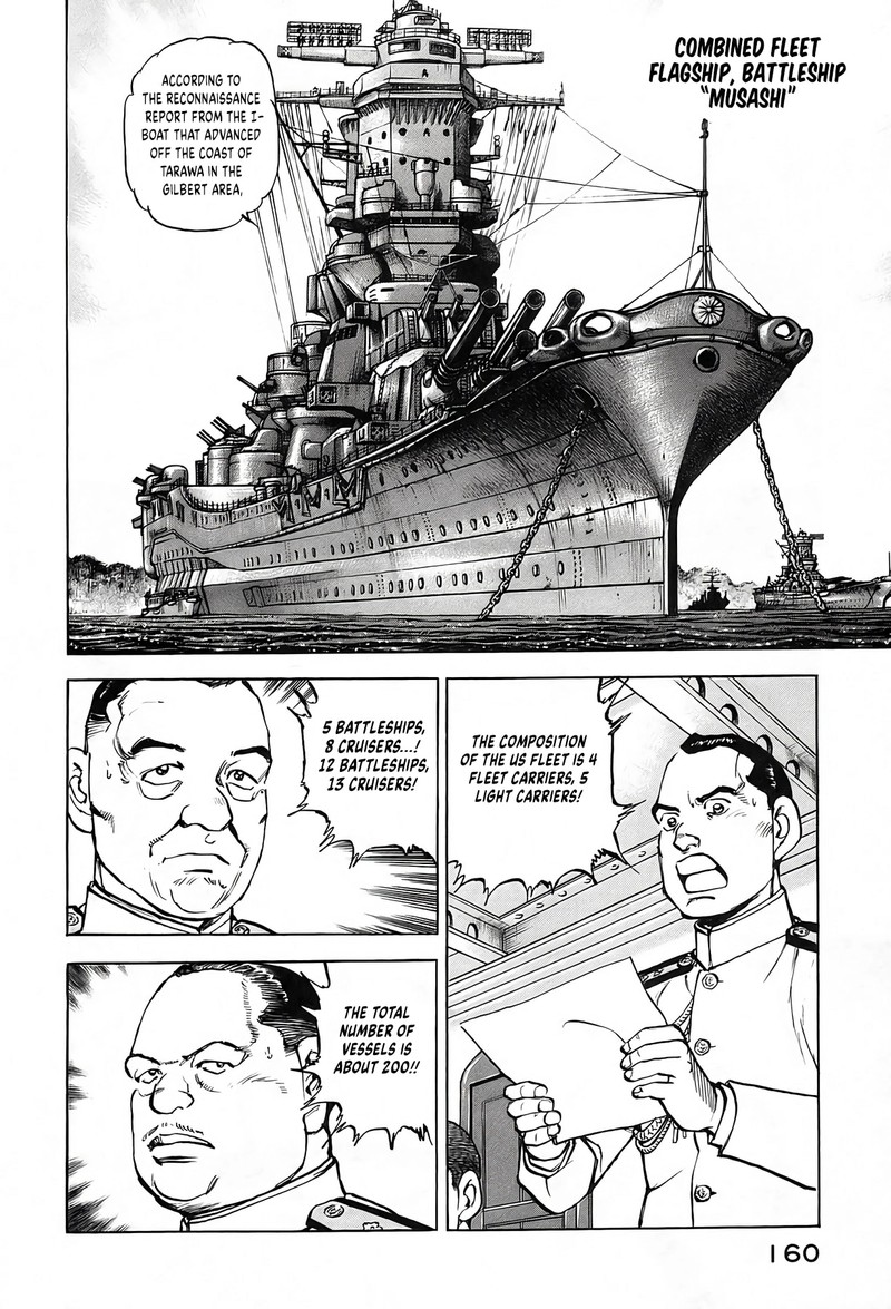 Zipang 241 15
