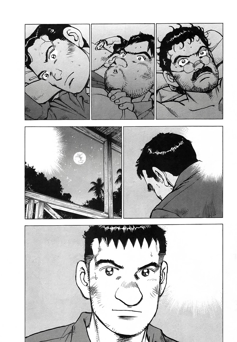 Zipang 243 18