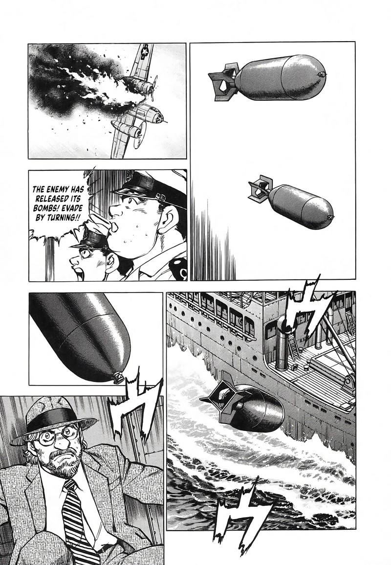 Zipang 244 7