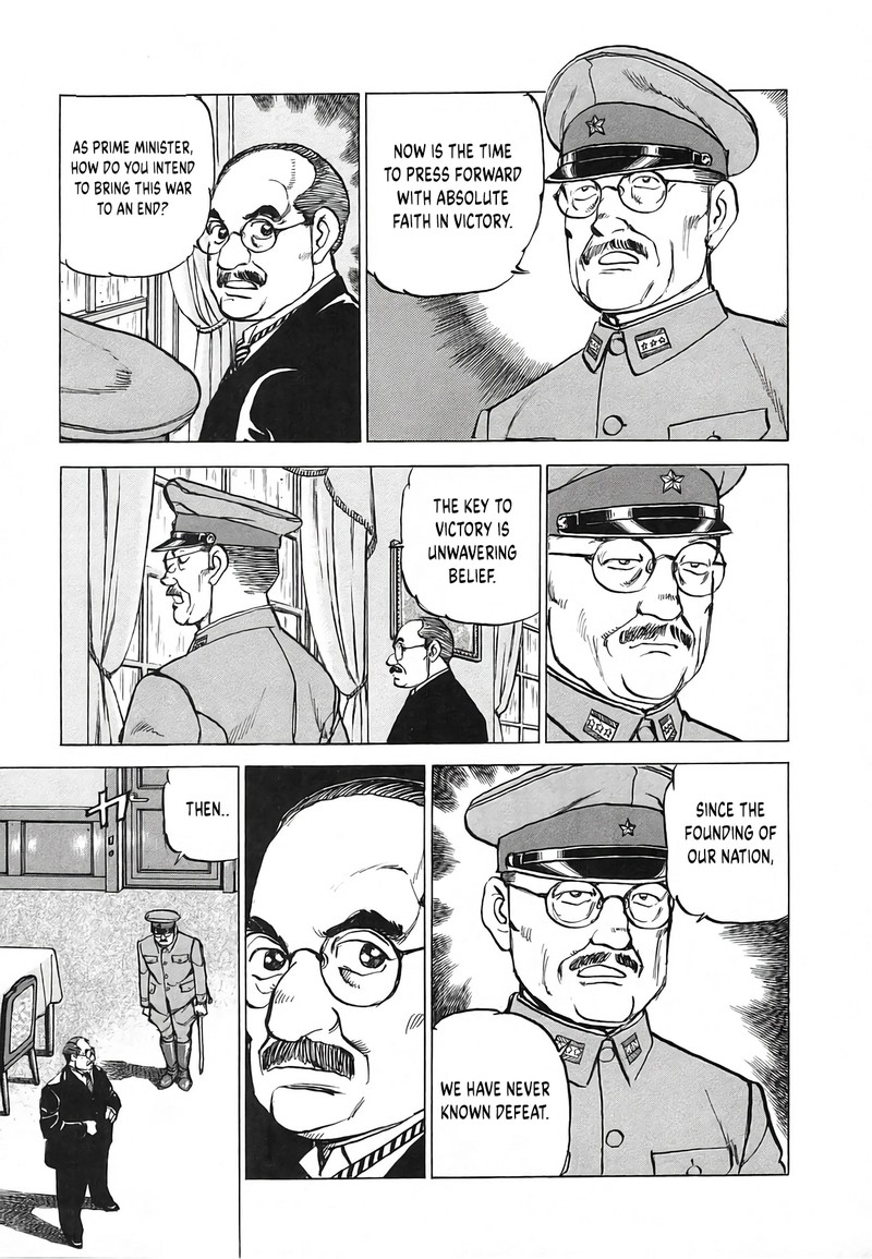 Zipang 248 13
