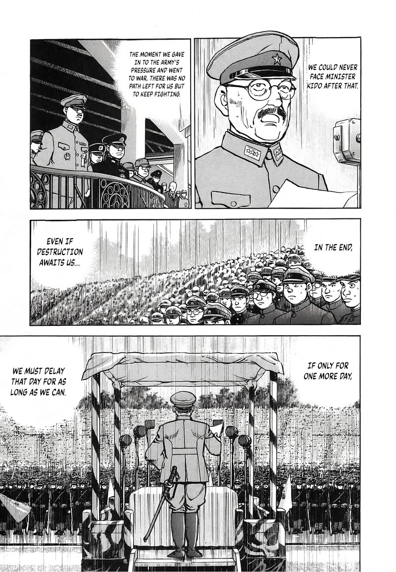 Zipang 248 18