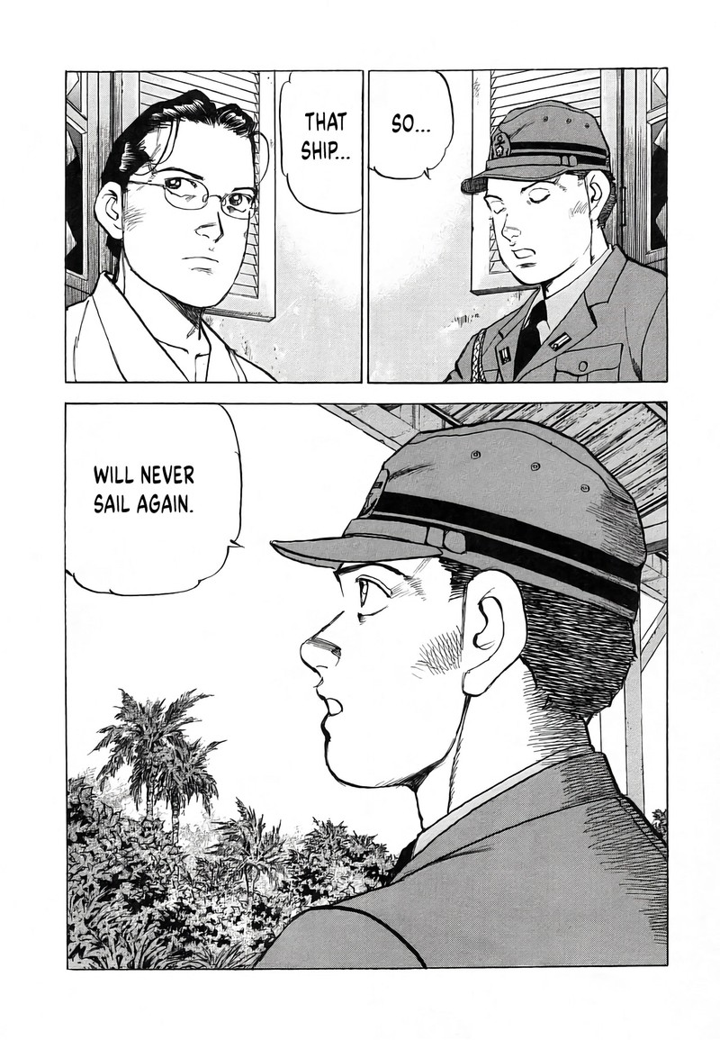 Zipang 249 13
