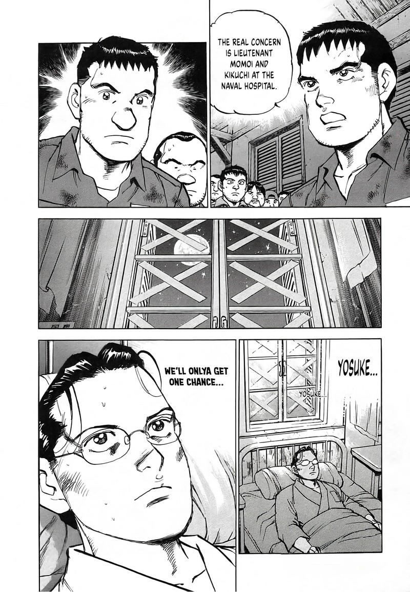 Zipang 249 19