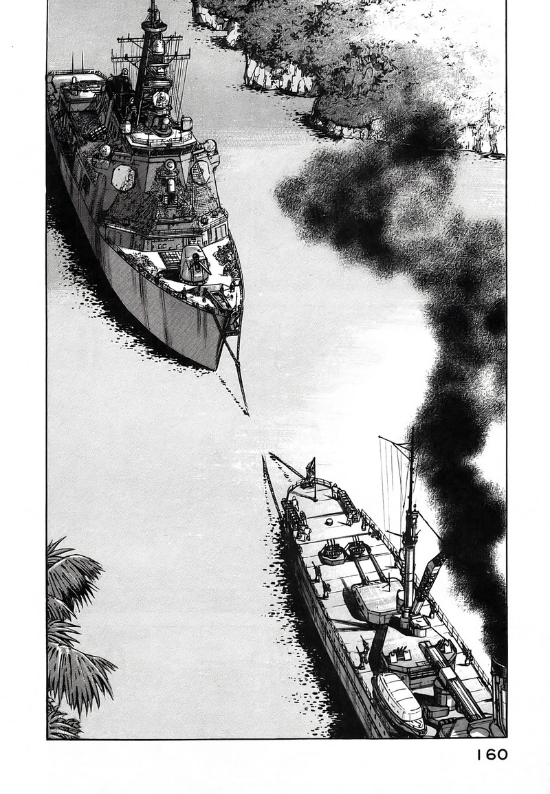 Zipang 250 16