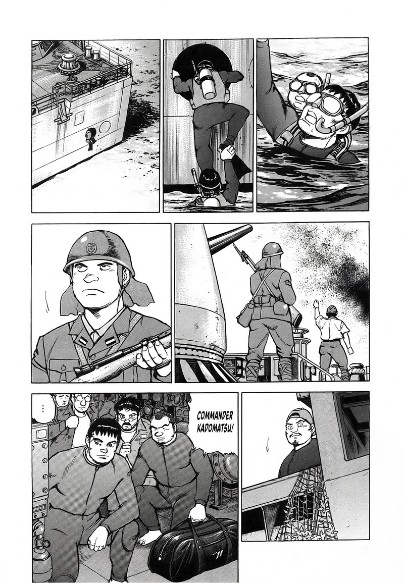 Zipang 250 18