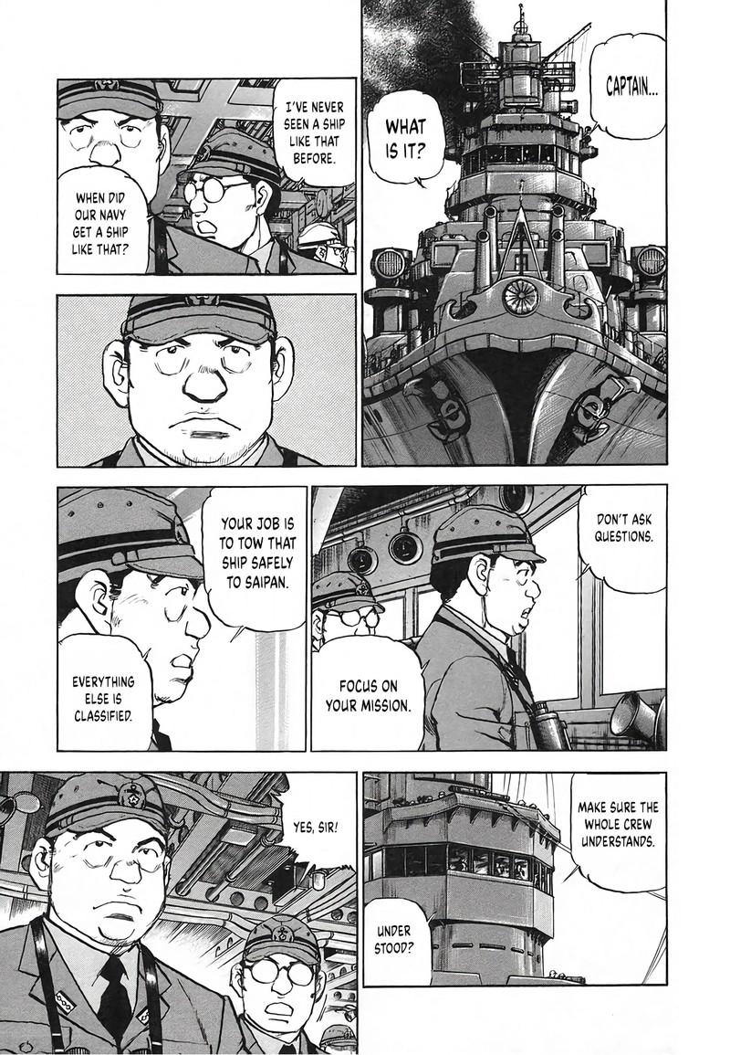 Zipang 251 1